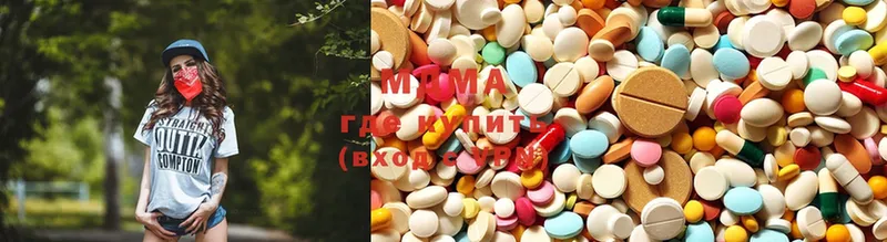 MDMA молли  Курск 